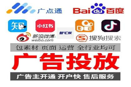 某企业通过百度SEM竞价推广实现品牌与销量的双丰收