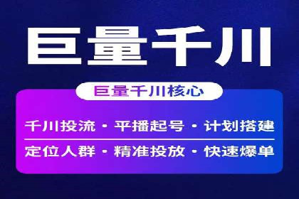 百度移动推广实战：案例分享移动营销策略